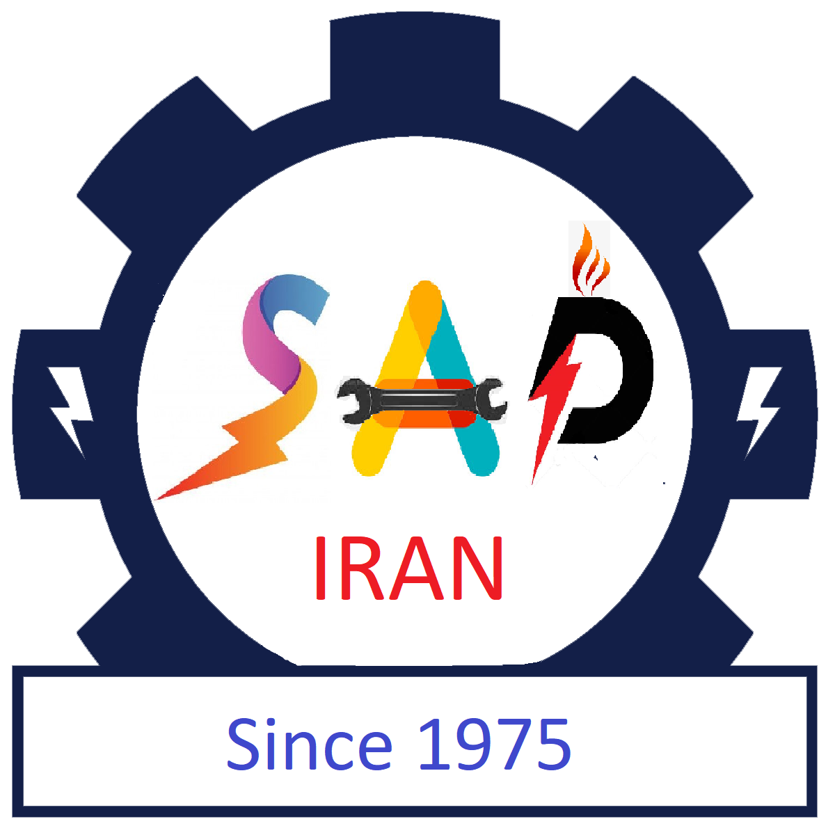 گروه صنعتی-مهندسی صادیران (سال تاسیس:1354)